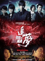 在线h视频观看